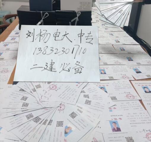 2022年中央電大中專(zhuān)官方網(wǎng)站招生簡(jiǎn)章