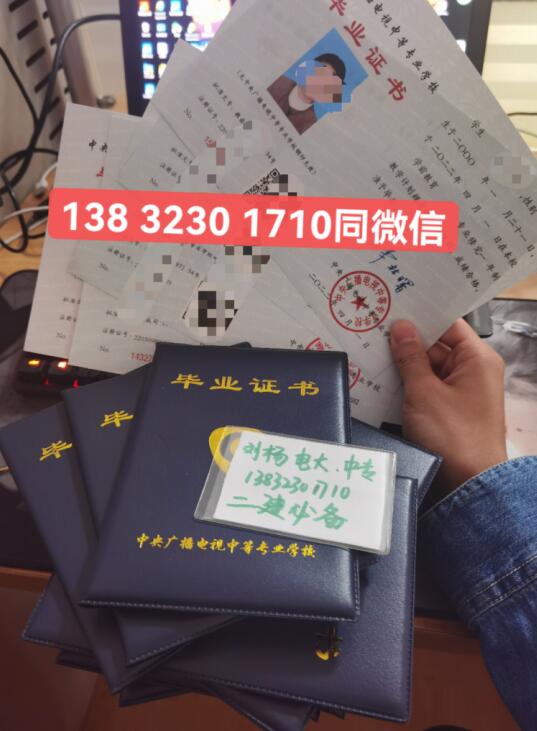 電大中專可以自己報名嗎？