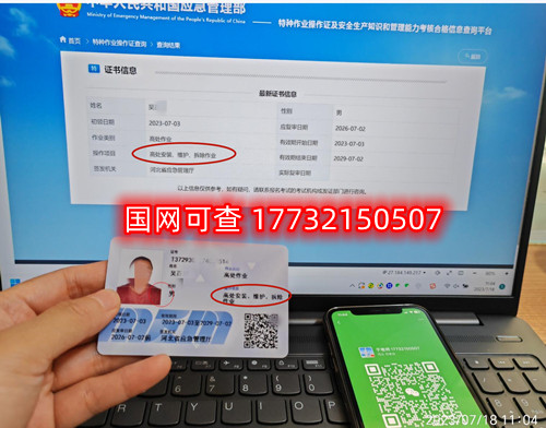 QQ截圖20230718135510.jpg QQ截圖20230718135510.jpg