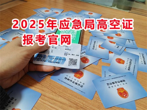 微信圖片_20240718101207_副本.jpg 微信圖片_20240718101207_副本.jpg