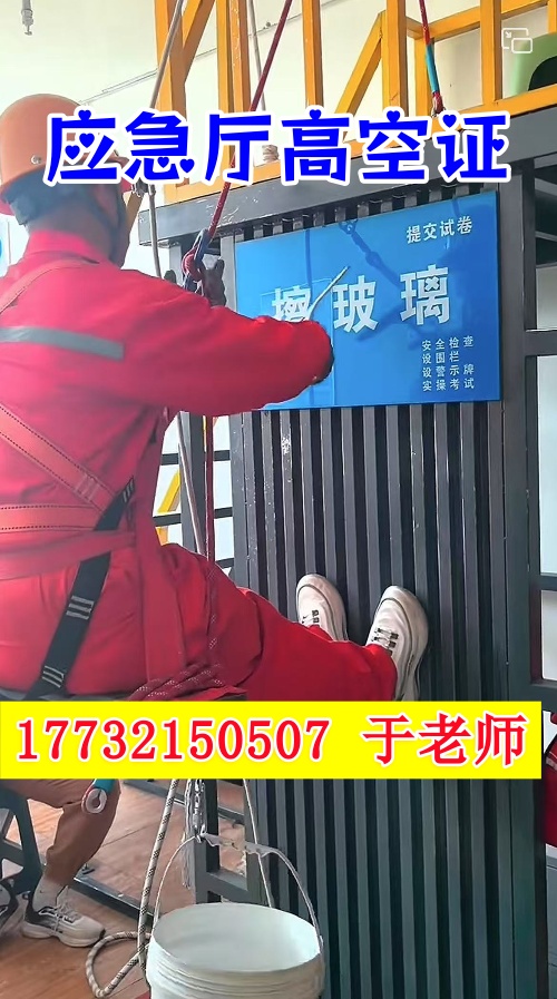 微信圖片_2025-08-07_164713_797_副本.jpg 微信圖片_2025-08-07_164713_797_副本.jpg