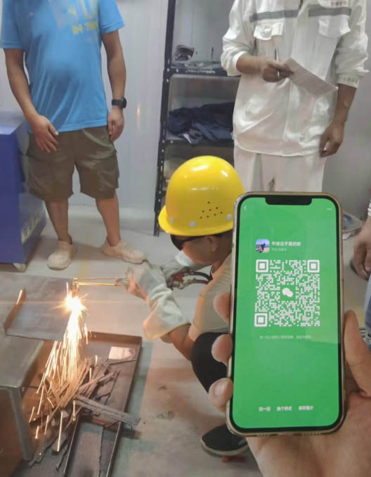 2025年焊工證報名入口官網（附報名網址）