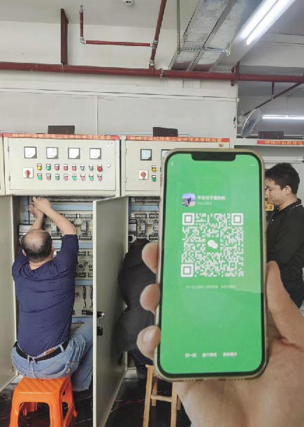 電工證考試報名入口官網（附2026年報名網址）