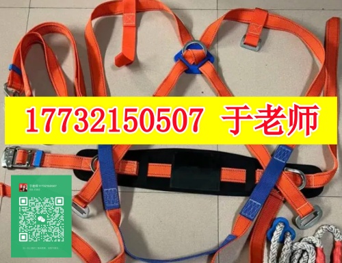 QQ20250908-200631_副本.jpg QQ20250908-200631_副本.jpg