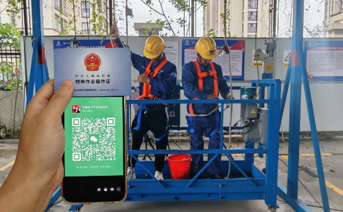 QQ20250908-200641_副本.jpg QQ20250908-200641_副本.jpg