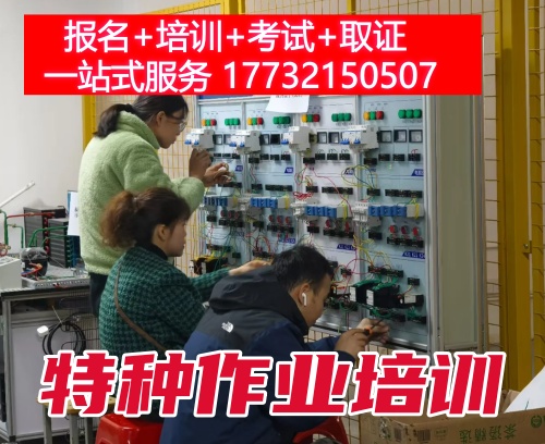 QQ20250807-11109_副本.jpg QQ20250807-11109_副本.jpg