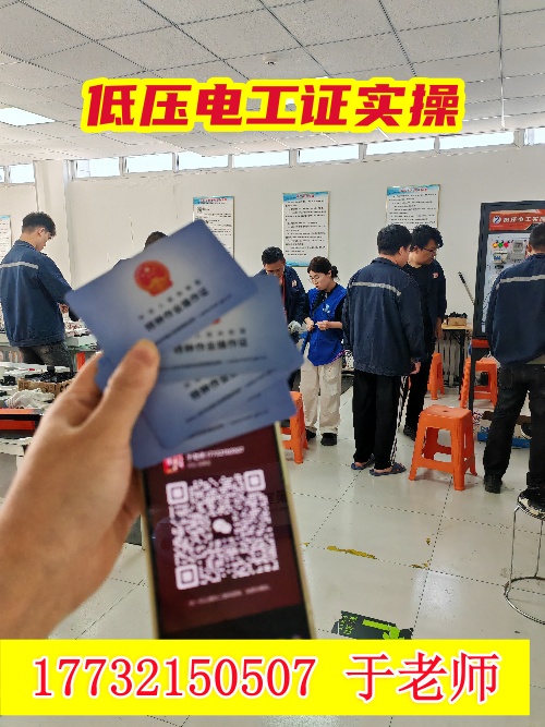 微信圖片_20250906160437_10_1446_副本.jpg 微信圖片_20250906160437_10_1446_副本.jpg