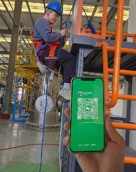 QQ20250923-153907.jpg QQ20250923-153907.jpg